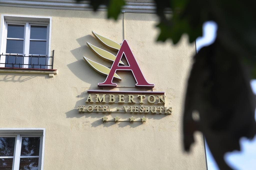 Amberton Cozy Hotel Каунас Экстерьер фото